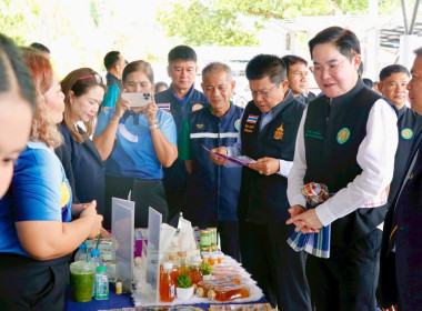 โครงการอบรมหมอดินอาสา กรมพัฒนาที่ดิน ปีงบประมาณ พ.ศ. 2568 ... พารามิเตอร์รูปภาพ 20